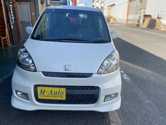 ライフ スペシャル ディーバ・純正アルミ・オートエアコン・電格ミラー・キーレス(3枚目)