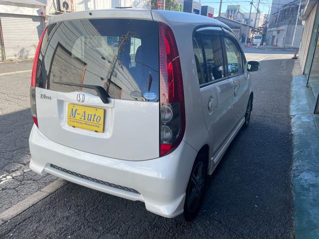 ライフ スペシャル ディーバ・純正アルミ・オートエアコン・電格ミラー・キーレス(7枚目)