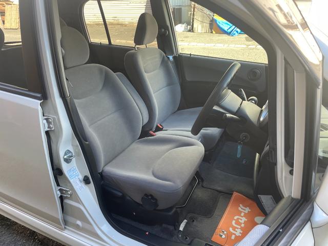 ライフ スペシャル ディーバ・純正アルミ・オートエアコン・電格ミラー・キーレス(10枚目)