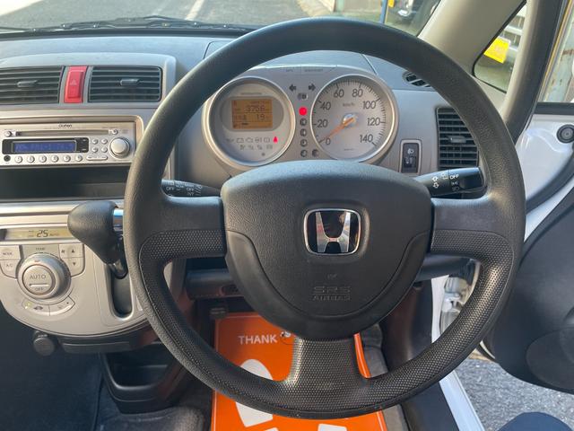 ライフ スペシャル ディーバ・純正アルミ・オートエアコン・電格ミラー・キーレス(17枚目)