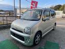 DAIHATSU MOVE LATTE