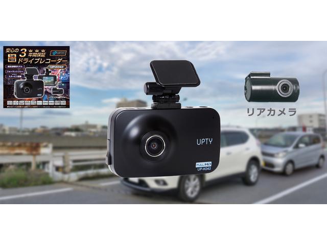 ダイハツ タント vs ナビ テレビ バックカメラ ドライブレコーダー前後 bluetooth 27 5万円 平成19年 07年 大阪府 中古車 価格 Com ダイハツ タント vs ナビ テレビ バックカメラ ドライブレコーダー前後 bluetooth 27 5万円 平成19年 07年 大阪府 中古車 価格 Com