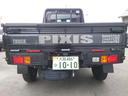 TOYOTA PIXIS TRUCK