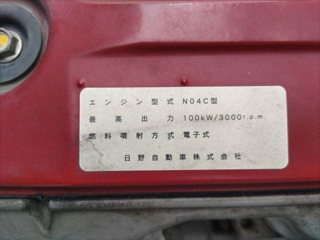 ダンプ　３トン４ナンバー　低床　ダンプ　極東開発　５速ミッション　ターボ付き　Ｎｏ．８６７(34枚目)