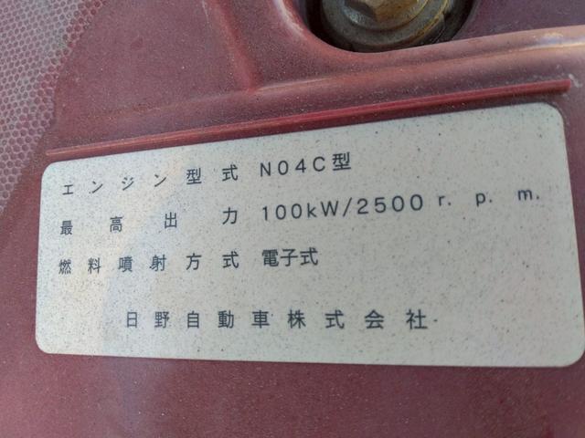 デュトロ 　３ｔ　低床　強化ダンプ　最大積載量３，０００ｋｇ　ＡＴ車　１３５ＰＳ　ターボ車　実走行５４，０００ｋｍ　ＥＴＣ　アドブルー不要　極東製　荷台内寸（Ｌ３０５／Ｗ１５９／Ｈ３７）　Ｎｏ．１０２４（35枚目）