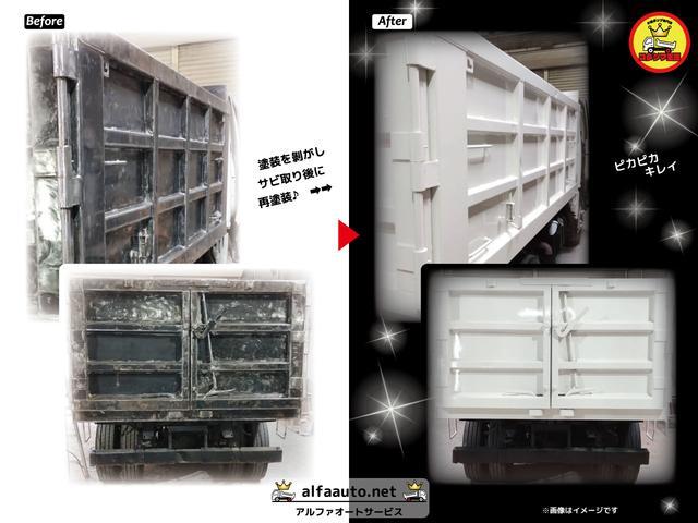 デュトロ 　３ｔ　低床　強化ダンプ　最大積載量３，０００ｋｇ　ＡＴ車　１３５ＰＳ　ターボ車　実走行５４，０００ｋｍ　ＥＴＣ　アドブルー不要　極東製　荷台内寸（Ｌ３０５／Ｗ１５９／Ｈ３７）　Ｎｏ．１０２４（76枚目）