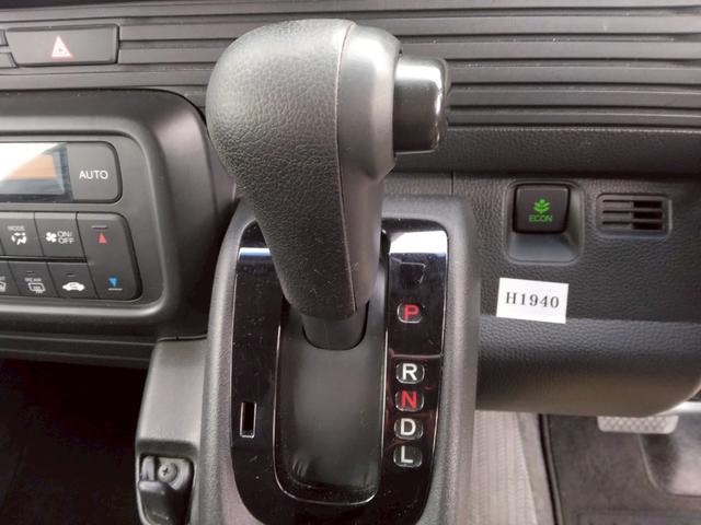 N-VAN L・ホンダセンシング ドラレコ ETC(26枚目)