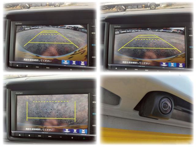 N-VAN L・ホンダセンシング ドラレコ ETC(38枚目)