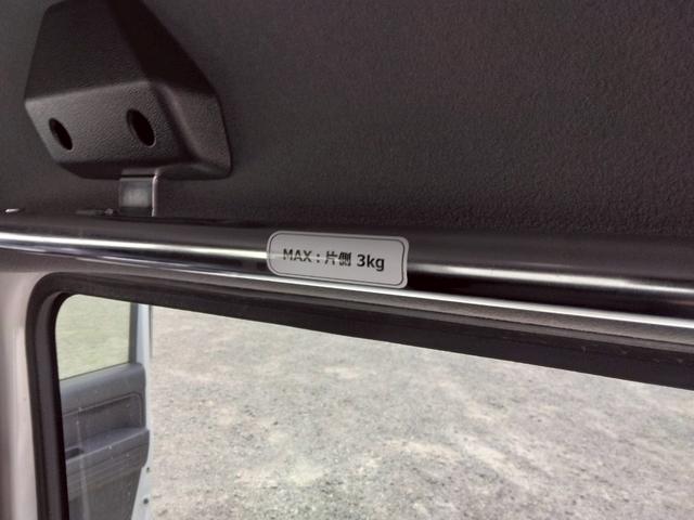 N-VAN L・ホンダセンシング ドラレコ ETC(61枚目)