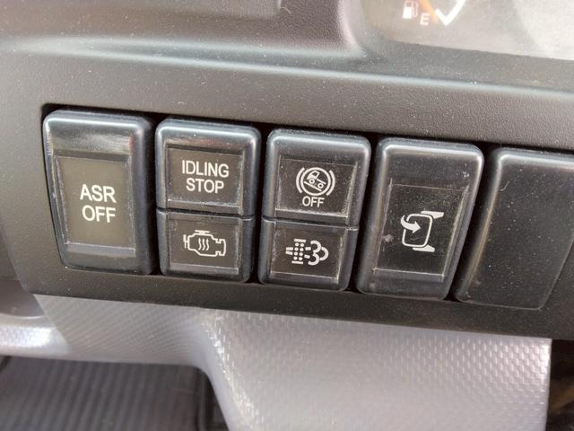 エルフトラック 　３ｔ　低床　強化ダンプ　最大積載量３，０００ｋｇ　６ＭＴ　左電格ミラー　坂道発進補助装置　三方開　ＥＴＣ　ピン差し　新明和　荷台内寸（Ｌ３０５／Ｗ１５９／Ｈ３７）　アドブルー不要　Ｎｏ．１０２９（61枚目）