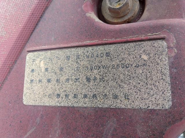 デュトロ ３ｔ低床強化　深ダンプ　最大積載量３，０００ｋｇ　強化ダンプ　低床　土砂禁　リア観音扉　５ＭＴ　１５０ＰＳ　ターボ車　地デジＴＶ　左電格ミラー　坂道発進補助装置　ＥＴＣ　アドブルー不要　Ｎｏ．１０３７（27枚目）