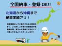 　３ｔ　低床　強化ダンプ　最大積載量３，０００ｋｇ　ＡＴ車　１３５ＰＳ　ターボ車　実走行５４，０００ｋｍ　ＥＴＣ　アドブルー不要　極東製　荷台内寸（Ｌ３０５／Ｗ１５９／Ｈ３７）　Ｎｏ．１０２４（79枚目）