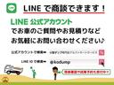 　３ｔ　低床　強化ダンプ　最大積載量３，０００ｋｇ　ＡＴ車　１３５ＰＳ　ターボ車　実走行５４，０００ｋｍ　ＥＴＣ　アドブルー不要　極東製　荷台内寸（Ｌ３０５／Ｗ１５９／Ｈ３７）　Ｎｏ．１０２４（80枚目）