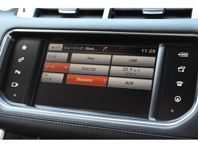 レンジローバースポーツ ＨＳＴ　禁煙　サンル－フ　黒革　純正ナビ　フルセグＴＶ　全周囲カメラ　ＢＳＭ　ＥＴＣ　正規ディーラー車　電動シート　シートヒーター　シートエアコン　コーナーセンサー（59枚目）
