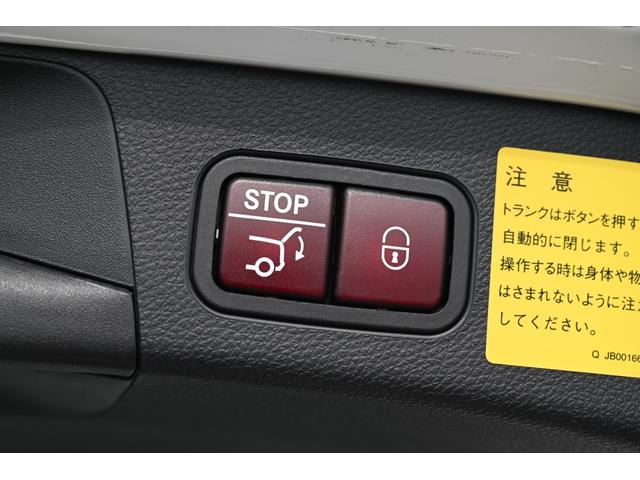 Ｃクラスステーションワゴン Ｃ２００　ステーションワゴン　スポーツ本革仕様　禁煙　レ－ダ－セーフティＰＫＧ　黒レザー　ナビ　フルセグＴＶ　Ｂカメラ　ＥＴＣ　ブラインドスポットモニター　コーナーセンサー　Ｂｌｕｅｔｏｏｔｈオーディオ　黄キャリパー（37枚目）