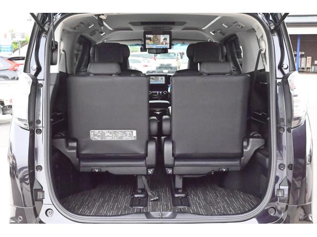 ヴェルファイアハイブリッド ＺＲ　Ｇエディション　禁煙　黒革　両側電動　９型ナビ　後席モニター　フルセグＴＶ　バックカメラ　電動シート　シートヒーター　衝突軽減ブレーキ　コーナーセンサー　電動リアゲート（30枚目）