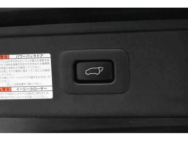 ヴェルファイアハイブリッド ＺＲ　Ｇエディション　禁煙　黒革　両側電動　９型ナビ　後席モニター　フルセグＴＶ　バックカメラ　電動シート　シートヒーター　衝突軽減ブレーキ　コーナーセンサー　電動リアゲート（34枚目）