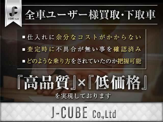 ハリアー Ｚ　ユーザー買取　ＪＢＬナビ　パノラミックビュー　フルセグＴＶ　Ｂｌｕｅｔｏｏｔｈ　ＥＴＣ　レーダークルーズ　デジタルインナーミラー　前後ドラレコ　スマートキー　プッシュスタート　ＬＥＤヘッドライト（2枚目）