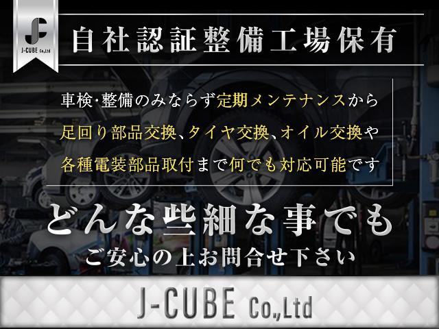 ハリアー Ｚ　ユーザー買取　ＪＢＬナビ　パノラミックビュー　フルセグＴＶ　Ｂｌｕｅｔｏｏｔｈ　ＥＴＣ　レーダークルーズ　デジタルインナーミラー　前後ドラレコ　スマートキー　プッシュスタート　ＬＥＤヘッドライト（6枚目）