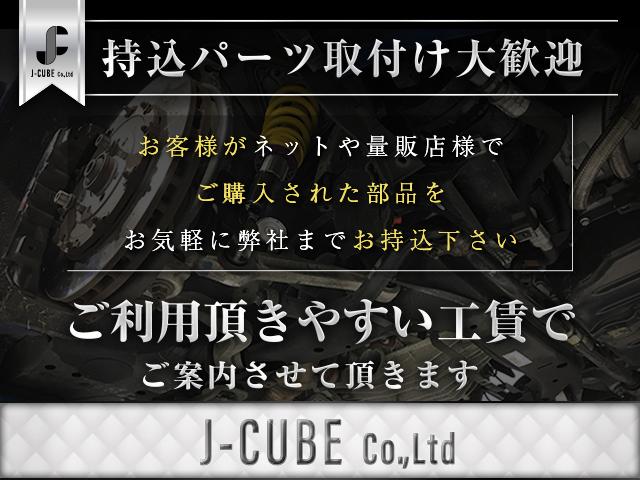 ハリアー Ｚ　ユーザー買取　ＪＢＬナビ　パノラミックビュー　フルセグＴＶ　Ｂｌｕｅｔｏｏｔｈ　ＥＴＣ　レーダークルーズ　デジタルインナーミラー　前後ドラレコ　スマートキー　プッシュスタート　ＬＥＤヘッドライト（12枚目）