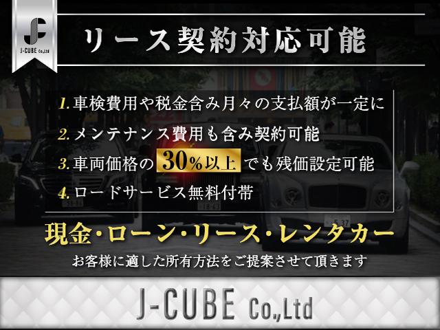 ハリアー Ｚ　ユーザー買取　ＪＢＬナビ　パノラミックビュー　フルセグＴＶ　Ｂｌｕｅｔｏｏｔｈ　ＥＴＣ　レーダークルーズ　デジタルインナーミラー　前後ドラレコ　スマートキー　プッシュスタート　ＬＥＤヘッドライト（16枚目）