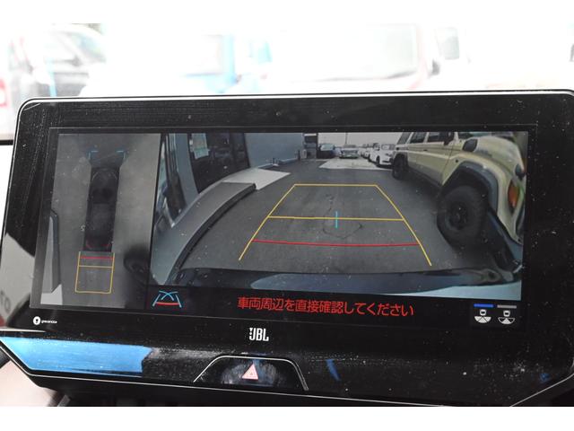 ハリアー Ｚ　ユーザー買取　ＪＢＬナビ　パノラミックビュー　フルセグＴＶ　Ｂｌｕｅｔｏｏｔｈ　ＥＴＣ　レーダークルーズ　デジタルインナーミラー　前後ドラレコ　スマートキー　プッシュスタート　ＬＥＤヘッドライト（62枚目）