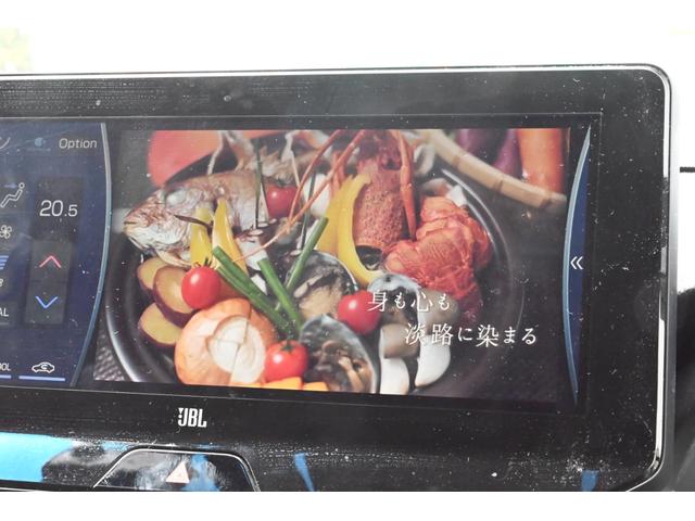 ハリアー Ｚ　ユーザー買取　ＪＢＬナビ　パノラミックビュー　フルセグＴＶ　Ｂｌｕｅｔｏｏｔｈ　ＥＴＣ　レーダークルーズ　デジタルインナーミラー　前後ドラレコ　スマートキー　プッシュスタート　ＬＥＤヘッドライト（63枚目）