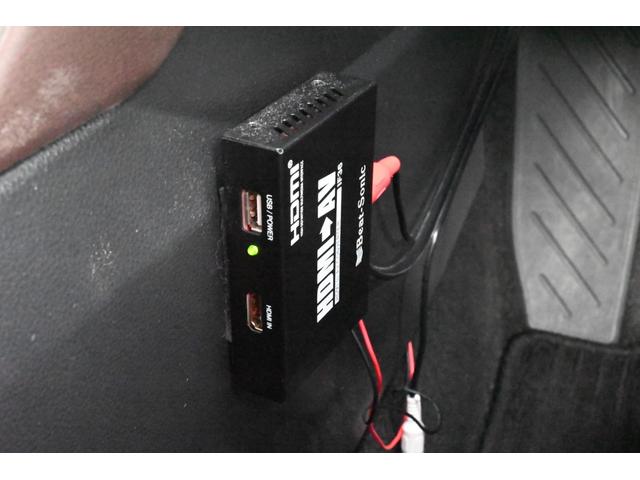 ハリアー Ｚ　ユーザー買取　ＪＢＬナビ　パノラミックビュー　フルセグＴＶ　Ｂｌｕｅｔｏｏｔｈ　ＥＴＣ　レーダークルーズ　デジタルインナーミラー　前後ドラレコ　スマートキー　プッシュスタート　ＬＥＤヘッドライト（70枚目）