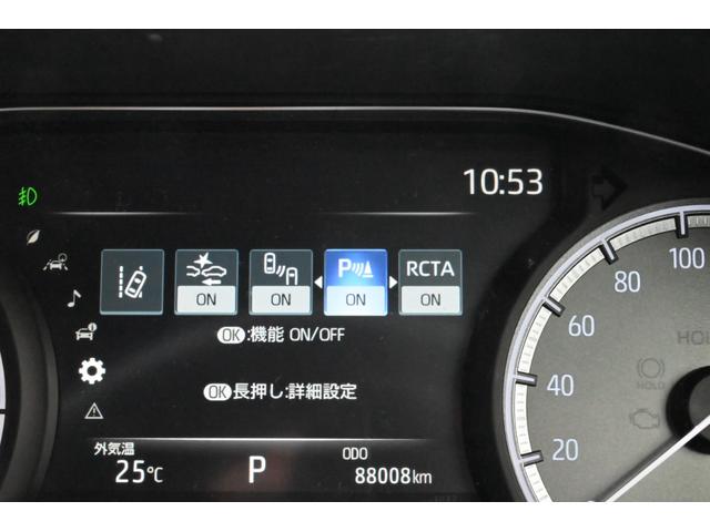 ハリアー Ｚ　ユーザー買取　ＪＢＬナビ　パノラミックビュー　フルセグＴＶ　Ｂｌｕｅｔｏｏｔｈ　ＥＴＣ　レーダークルーズ　デジタルインナーミラー　前後ドラレコ　スマートキー　プッシュスタート　ＬＥＤヘッドライト（71枚目）