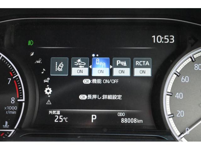 ハリアー Ｚ　ユーザー買取　ＪＢＬナビ　パノラミックビュー　フルセグＴＶ　Ｂｌｕｅｔｏｏｔｈ　ＥＴＣ　レーダークルーズ　デジタルインナーミラー　前後ドラレコ　スマートキー　プッシュスタート　ＬＥＤヘッドライト（72枚目）