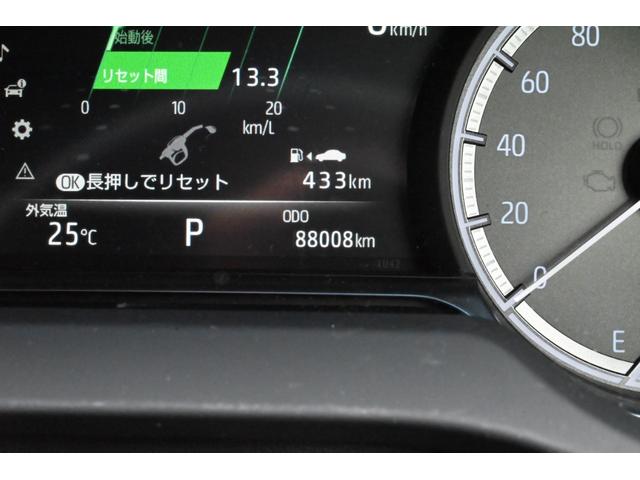 ハリアー Ｚ　ユーザー買取　ＪＢＬナビ　パノラミックビュー　フルセグＴＶ　Ｂｌｕｅｔｏｏｔｈ　ＥＴＣ　レーダークルーズ　デジタルインナーミラー　前後ドラレコ　スマートキー　プッシュスタート　ＬＥＤヘッドライト（77枚目）