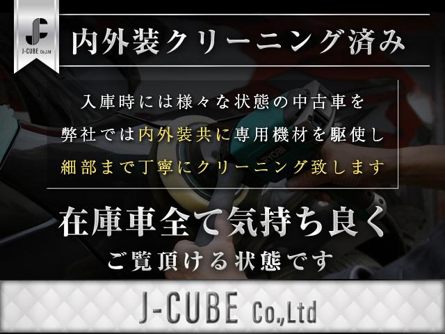 ヴェゼル e:HEV X・HuNTパッケージ ユーザー買取 1オーナー 禁煙 ハーフレザー 9型ナビ フルセグTV バックモニター Bluetooth ETC スマートキー2個 プッシュスタート コーナーセンサー 衝突軽減 レーダークルーズ(8枚目)