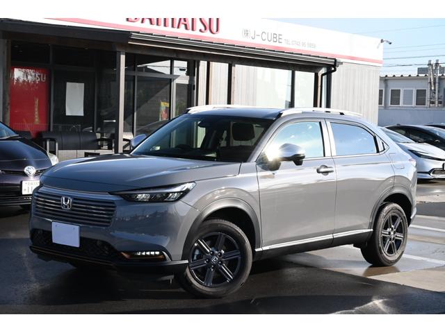 ヴェゼル e:HEV X・HuNTパッケージ ユーザー買取 1オーナー 禁煙 ハーフレザー 9型ナビ フルセグTV バックモニター Bluetooth ETC スマートキー2個 プッシュスタート コーナーセンサー 衝突軽減 レーダークルーズ(9枚目)