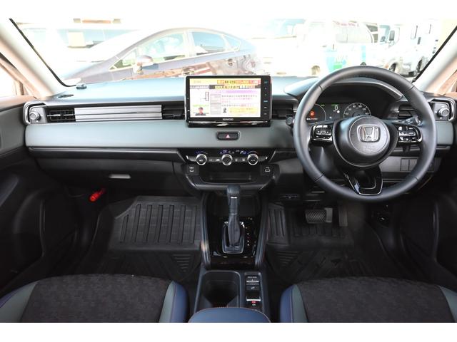 ヴェゼル e:HEV X・HuNTパッケージ ユーザー買取 1オーナー 禁煙 ハーフレザー 9型ナビ フルセグTV バックモニター Bluetooth ETC スマートキー2個 プッシュスタート コーナーセンサー 衝突軽減 レーダークルーズ(41枚目)