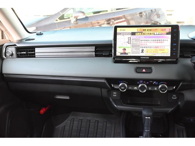 ヴェゼル e:HEV X・HuNTパッケージ ユーザー買取 1オーナー 禁煙 ハーフレザー 9型ナビ フルセグTV バックモニター Bluetooth ETC スマートキー2個 プッシュスタート コーナーセンサー 衝突軽減 レーダークルーズ(42枚目)