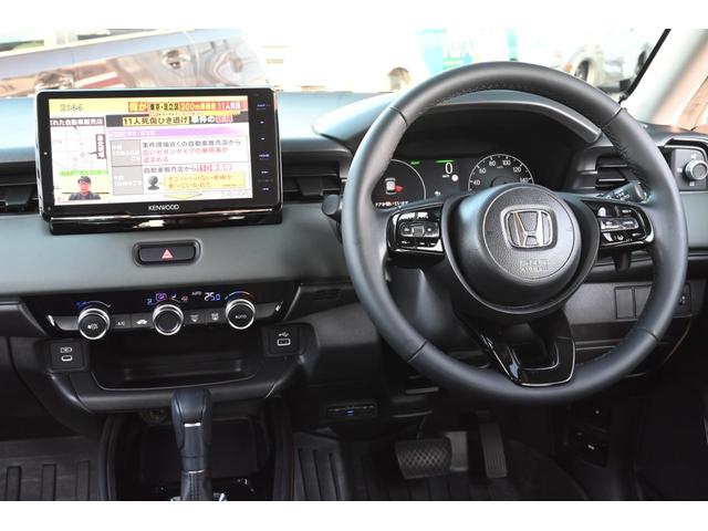 ヴェゼル e:HEV X・HuNTパッケージ ユーザー買取 1オーナー 禁煙 ハーフレザー 9型ナビ フルセグTV バックモニター Bluetooth ETC スマートキー2個 プッシュスタート コーナーセンサー 衝突軽減 レーダークルーズ(43枚目)
