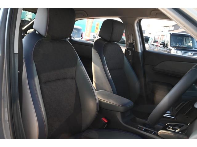 ヴェゼル e:HEV X・HuNTパッケージ ユーザー買取 1オーナー 禁煙 ハーフレザー 9型ナビ フルセグTV バックモニター Bluetooth ETC スマートキー2個 プッシュスタート コーナーセンサー 衝突軽減 レーダークルーズ(46枚目)