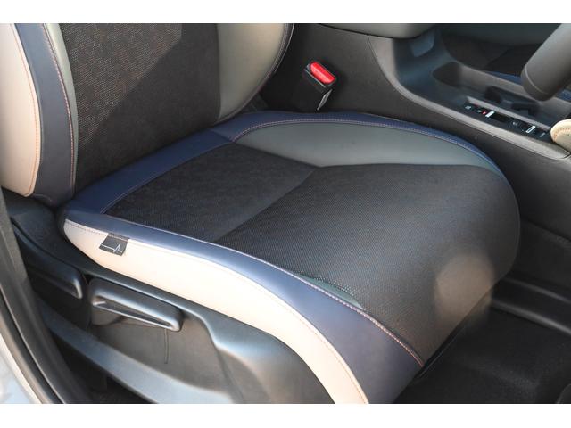 ヴェゼル e:HEV X・HuNTパッケージ ユーザー買取 1オーナー 禁煙 ハーフレザー 9型ナビ フルセグTV バックモニター Bluetooth ETC スマートキー2個 プッシュスタート コーナーセンサー 衝突軽減 レーダークルーズ(47枚目)