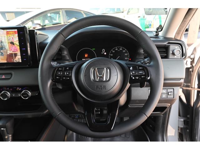 ヴェゼル e:HEV X・HuNTパッケージ ユーザー買取 1オーナー 禁煙 ハーフレザー 9型ナビ フルセグTV バックモニター Bluetooth ETC スマートキー2個 プッシュスタート コーナーセンサー 衝突軽減 レーダークルーズ(69枚目)