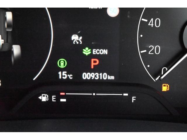 ヴェゼル e:HEV X・HuNTパッケージ ユーザー買取 1オーナー 禁煙 ハーフレザー 9型ナビ フルセグTV バックモニター Bluetooth ETC スマートキー2個 プッシュスタート コーナーセンサー 衝突軽減 レーダークルーズ(74枚目)