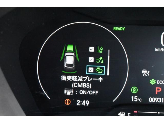 ヴェゼル e:HEV X・HuNTパッケージ ユーザー買取 1オーナー 禁煙 ハーフレザー 9型ナビ フルセグTV バックモニター Bluetooth ETC スマートキー2個 プッシュスタート コーナーセンサー 衝突軽減 レーダークルーズ(75枚目)