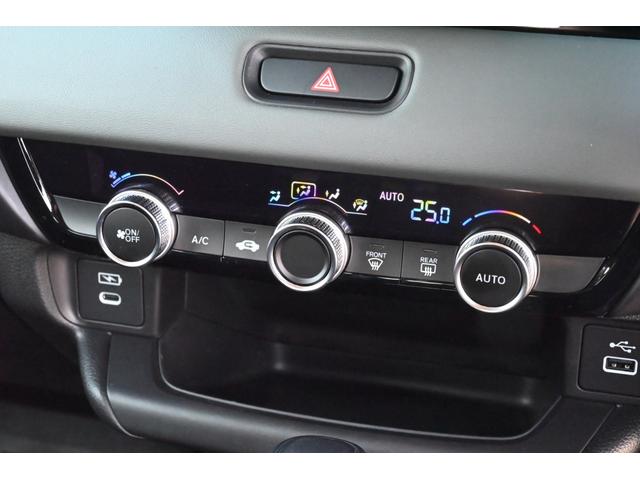 ヴェゼル e:HEV X・HuNTパッケージ ユーザー買取 1オーナー 禁煙 ハーフレザー 9型ナビ フルセグTV バックモニター Bluetooth ETC スマートキー2個 プッシュスタート コーナーセンサー 衝突軽減 レーダークルーズ(76枚目)