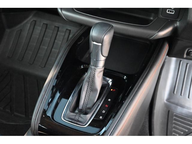 ヴェゼル e:HEV X・HuNTパッケージ ユーザー買取 1オーナー 禁煙 ハーフレザー 9型ナビ フルセグTV バックモニター Bluetooth ETC スマートキー2個 プッシュスタート コーナーセンサー 衝突軽減 レーダークルーズ(77枚目)