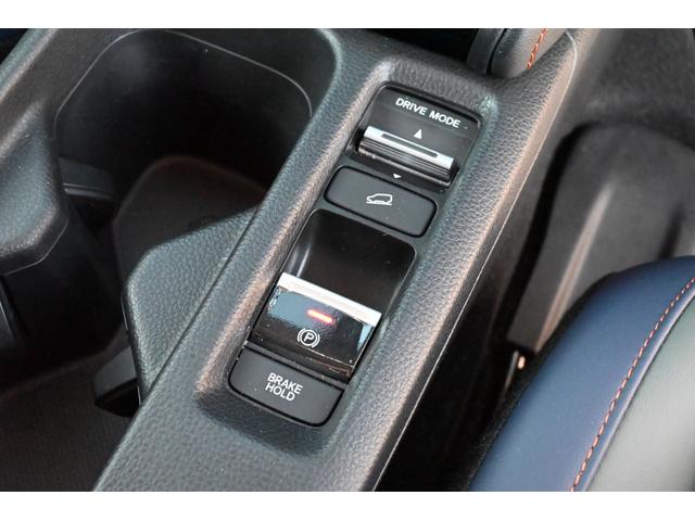 ヴェゼル e:HEV X・HuNTパッケージ ユーザー買取 1オーナー 禁煙 ハーフレザー 9型ナビ フルセグTV バックモニター Bluetooth ETC スマートキー2個 プッシュスタート コーナーセンサー 衝突軽減 レーダークルーズ(78枚目)