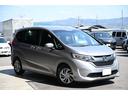 HONDA FREED PLUS