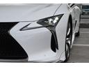 ＬＣ５００　コンバーチブル　禁煙　モデリスタ　２１ＡＷ　マークレビンソン　赤レザー　ＬＳＳ　電動シート　シートヒーター＆エアコン　ハンドルヒーター　オレンジキャリパー（26枚目）