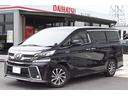 ヴェルファイアハイブリッド ＺＲ　Ｇエディション　禁煙　黒革　両側電動　９型ナビ　後席モニター　フルセグＴＶ　バックカメラ　電動シート　シートヒーター　衝突軽減ブレーキ　コーナーセンサー　電動リアゲート（8枚目）