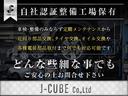 ハリアー Ｚ　ユーザー買取　ＪＢＬナビ　パノラミックビュー　フルセグＴＶ　Ｂｌｕｅｔｏｏｔｈ　ＥＴＣ　レーダークルーズ　デジタルインナーミラー　前後ドラレコ　スマートキー　プッシュスタート　ＬＥＤヘッドライト（6枚目）