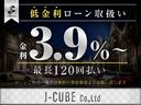 ハリアー Ｚ　ユーザー買取　ＪＢＬナビ　パノラミックビュー　フルセグＴＶ　Ｂｌｕｅｔｏｏｔｈ　ＥＴＣ　レーダークルーズ　デジタルインナーミラー　前後ドラレコ　スマートキー　プッシュスタート　ＬＥＤヘッドライト（8枚目）