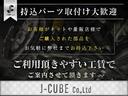 Ｚ　ユーザー買取　ＪＢＬナビ　パノラミックビュー　フルセグＴＶ　Ｂｌｕｅｔｏｏｔｈ　ＥＴＣ　レーダークルーズ　デジタルインナーミラー　前後ドラレコ　スマートキー　プッシュスタート　ＬＥＤヘッドライト（12枚目）